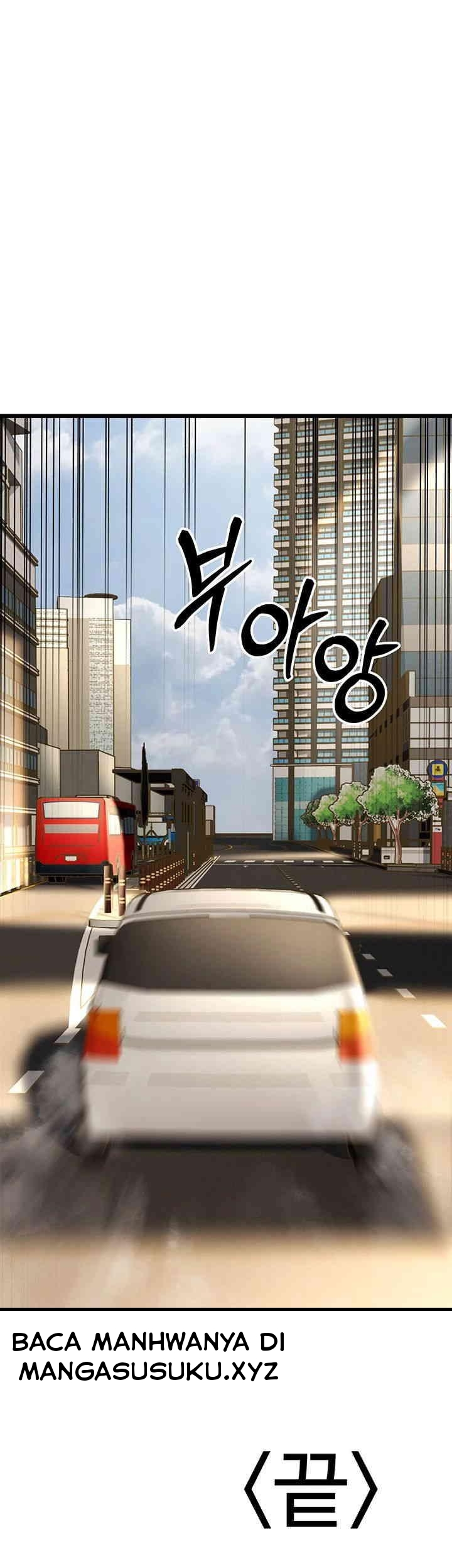 A Young Auntie - Chapter 15 76 A Young Auntie - Chapter 15 76