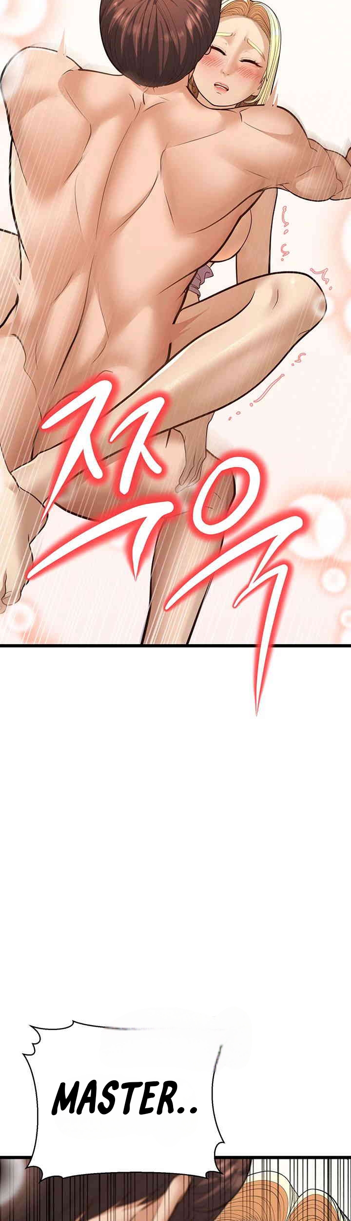 A Young Auntie - Chapter 15 49 A Young Auntie - Chapter 15 49