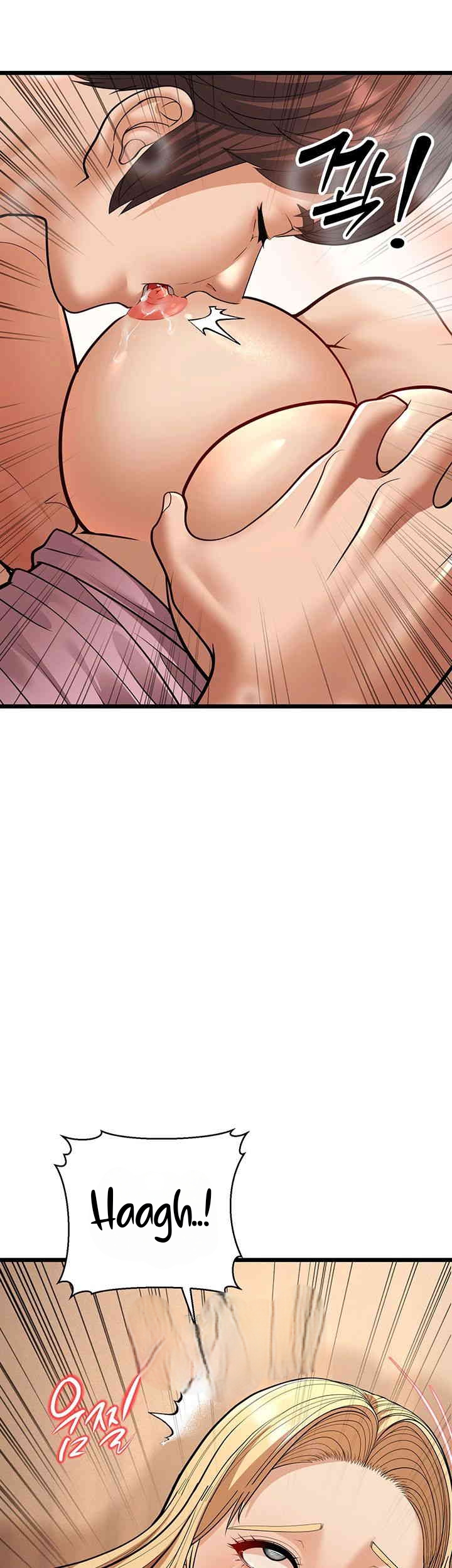 A Young Auntie - Chapter 15 43 A Young Auntie - Chapter 15 43