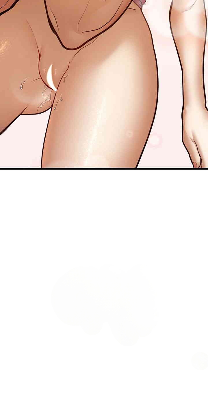 A Young Auntie - Chapter 15 41 A Young Auntie - Chapter 15 41