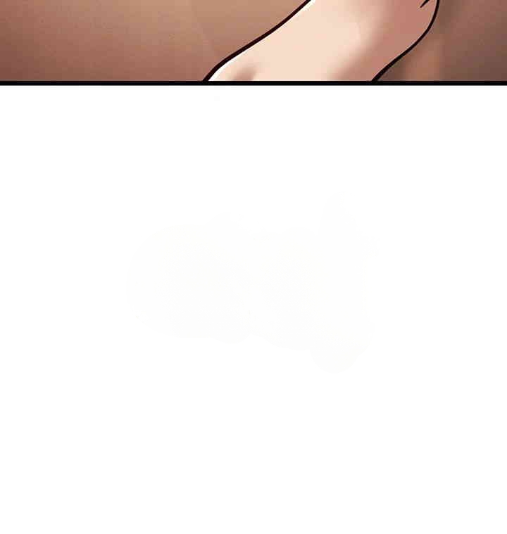 A Young Auntie - Chapter 15 47 A Young Auntie - Chapter 15 47