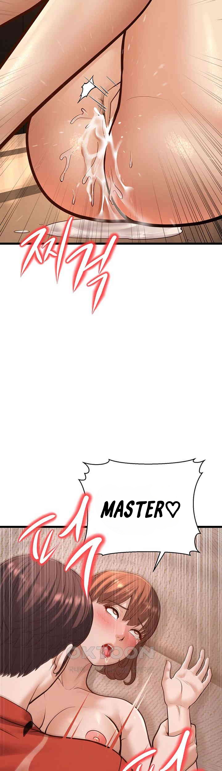 A Young Auntie - Chapter 15 52 A Young Auntie - Chapter 15 52