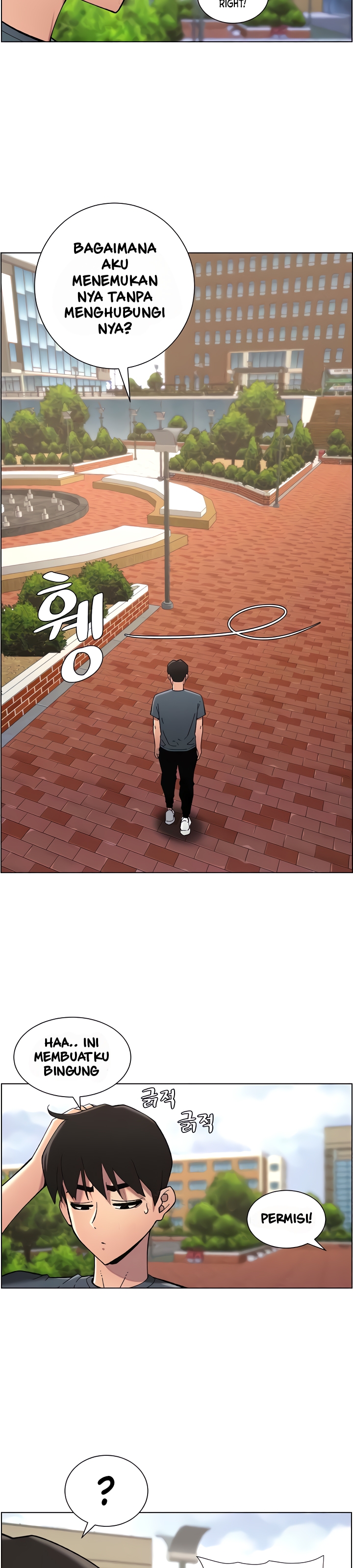 A Secret Lesson With My Younger Sister - Chapter 33 28 A Secret Lesson With My Younger Sister - Chapter 33 28