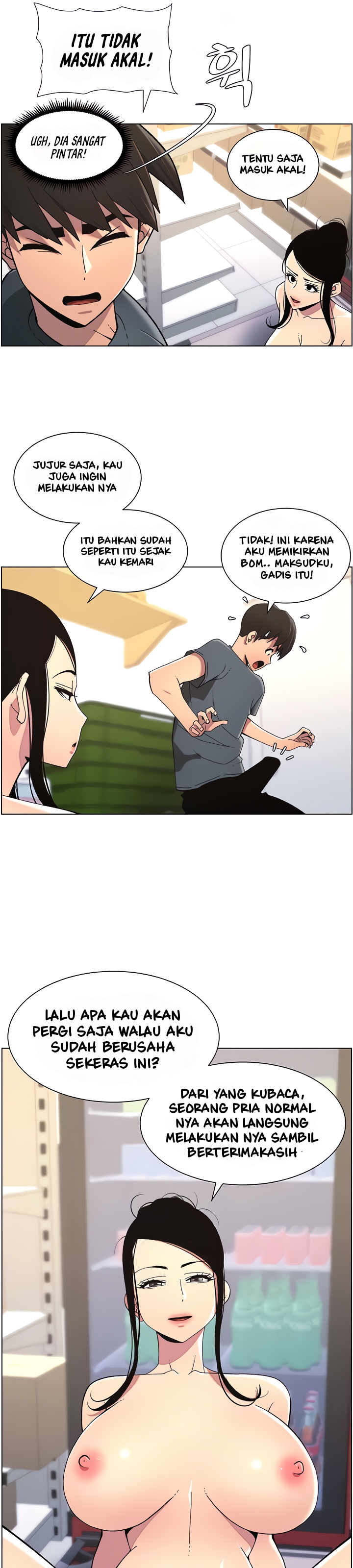 A Secret Lesson With My Younger Sister - Chapter 33 15 A Secret Lesson With My Younger Sister - Chapter 33 15