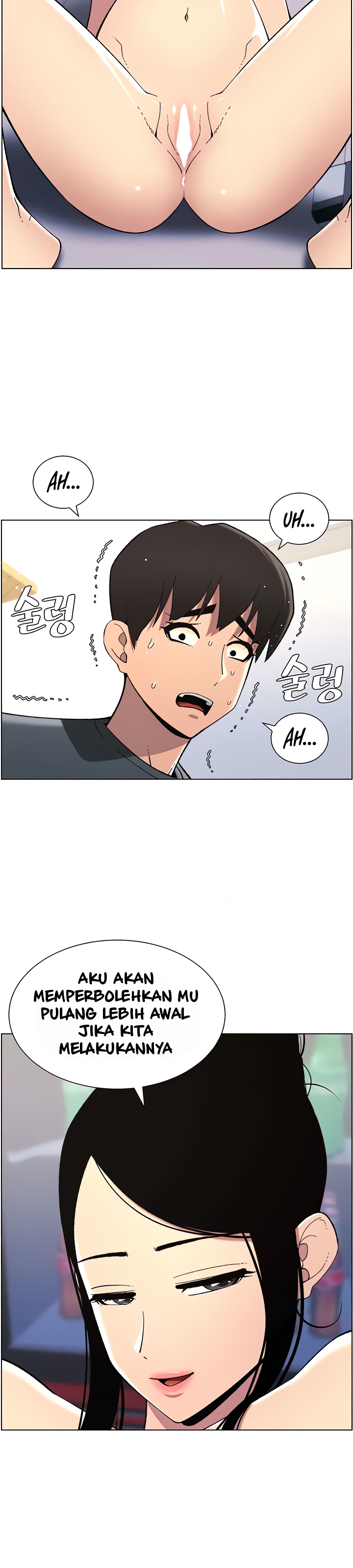 A Secret Lesson With My Younger Sister - Chapter 33 16 A Secret Lesson With My Younger Sister - Chapter 33 16