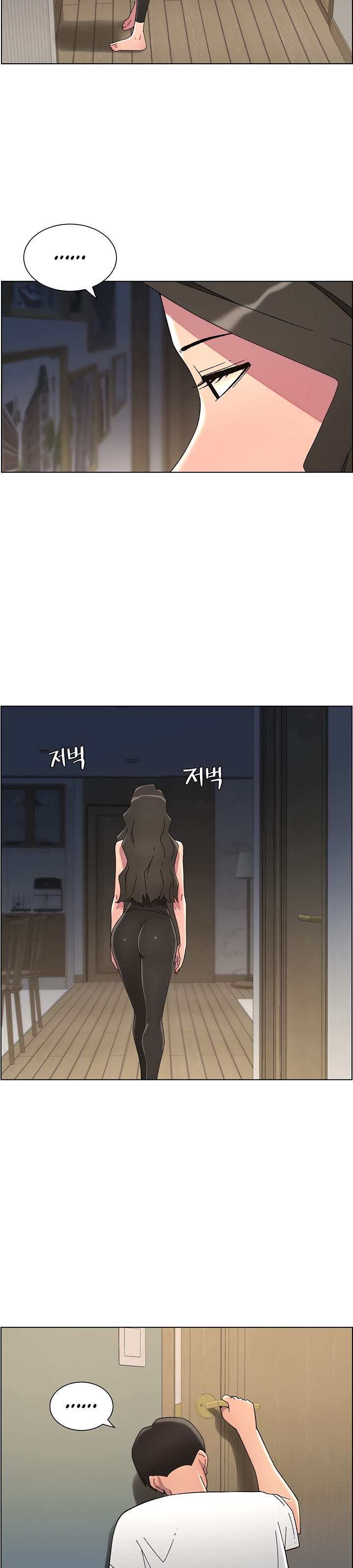 A Secret Lesson With My Younger Sister - Chapter 37 30 A Secret Lesson With My Younger Sister - Chapter 37 30