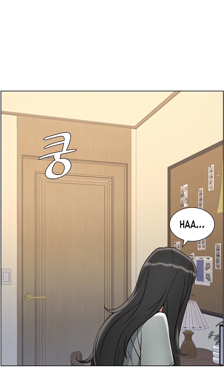 A Secret Lesson With My Younger Sister - Chapter 37 28 A Secret Lesson With My Younger Sister - Chapter 37 28