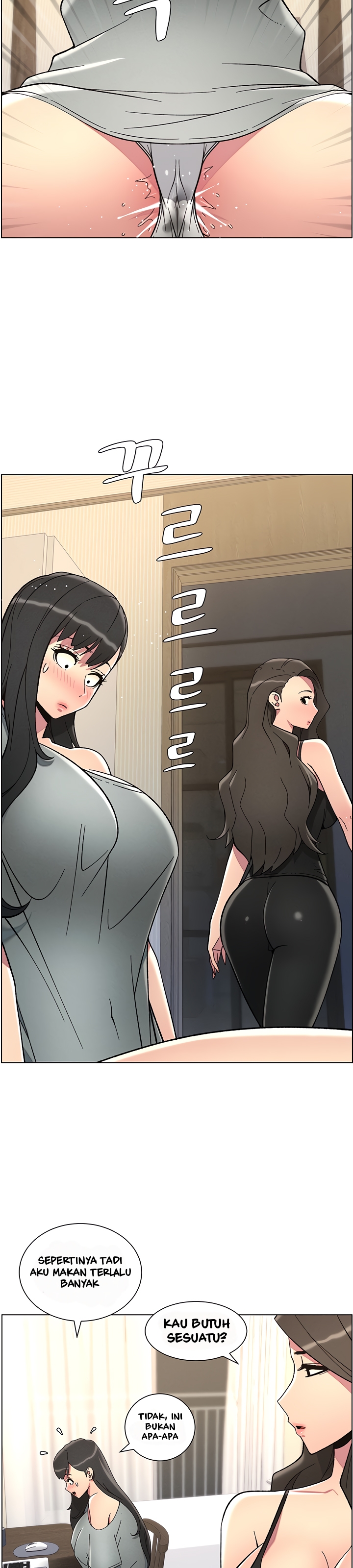 A Secret Lesson With My Younger Sister - Chapter 37 25 A Secret Lesson With My Younger Sister - Chapter 37 25