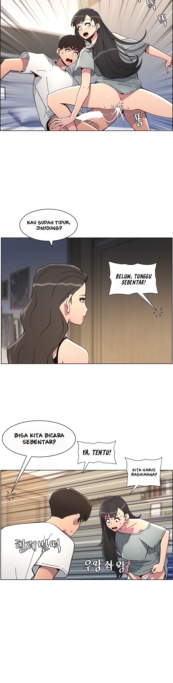 A Secret Lesson With My Younger Sister - Chapter 37 3 A Secret Lesson With My Younger Sister - Chapter 37 3