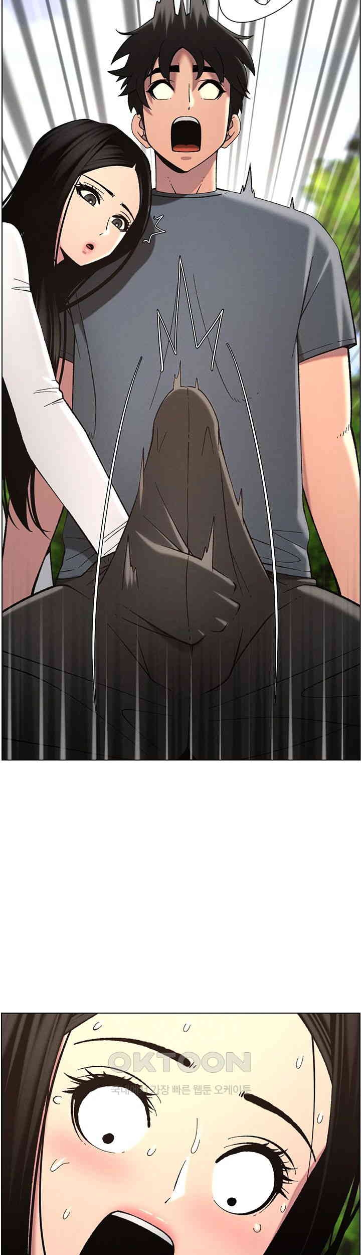 A Secret Lesson With My Younger Sister - Chapter 34 24