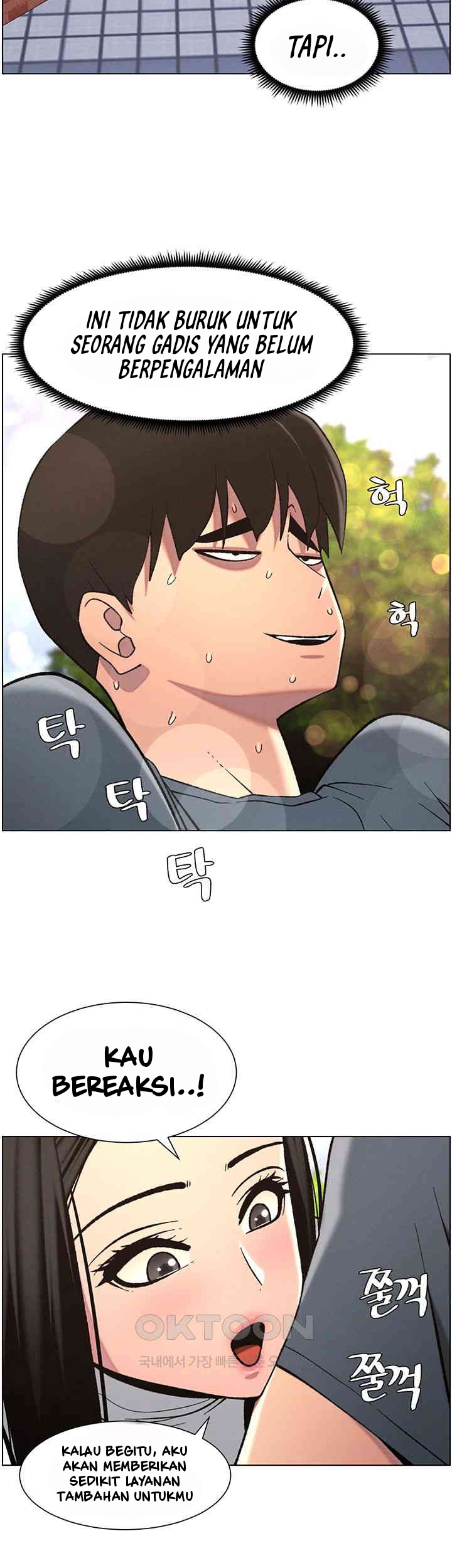 A Secret Lesson With My Younger Sister - Chapter 34 21
