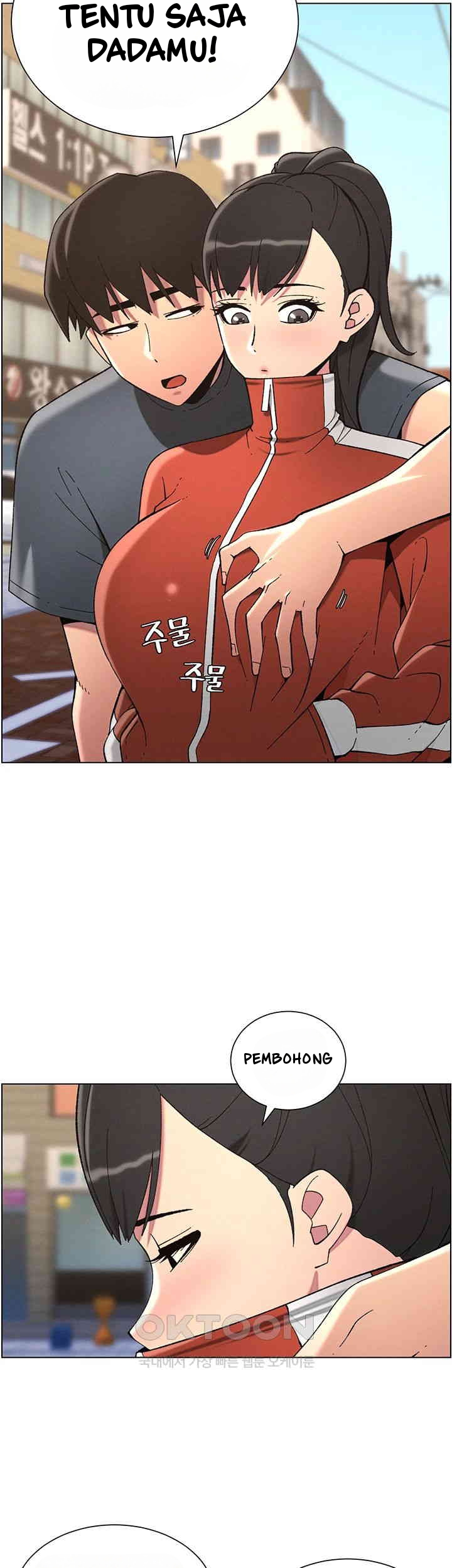 A Secret Lesson With My Younger Sister - Chapter 34 37