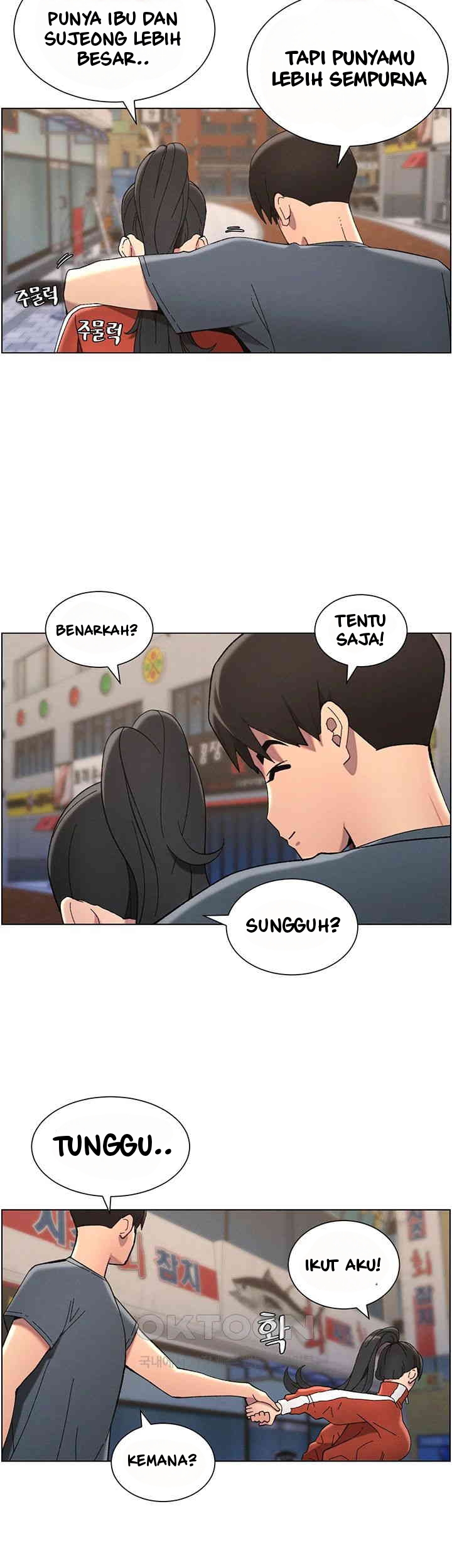A Secret Lesson With My Younger Sister - Chapter 34 38