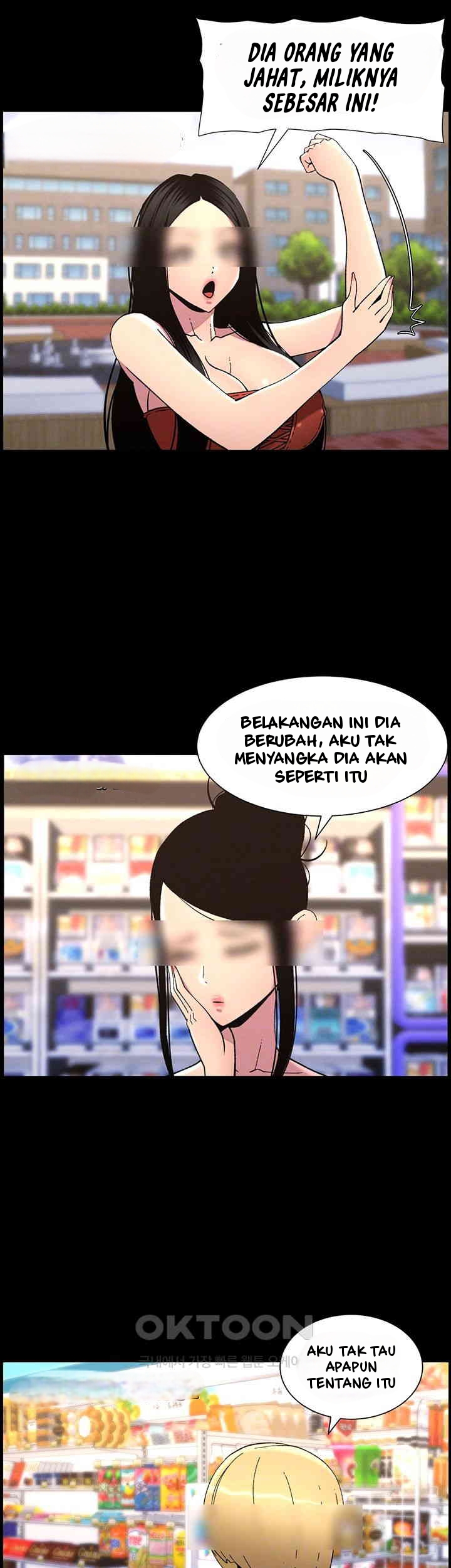 A Secret Lesson With My Younger Sister - Chapter 34 10