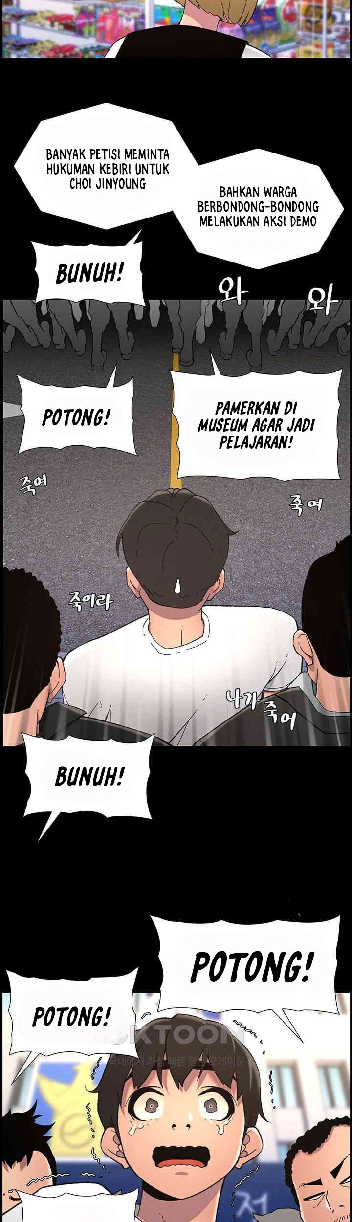 A Secret Lesson With My Younger Sister - Chapter 34 11