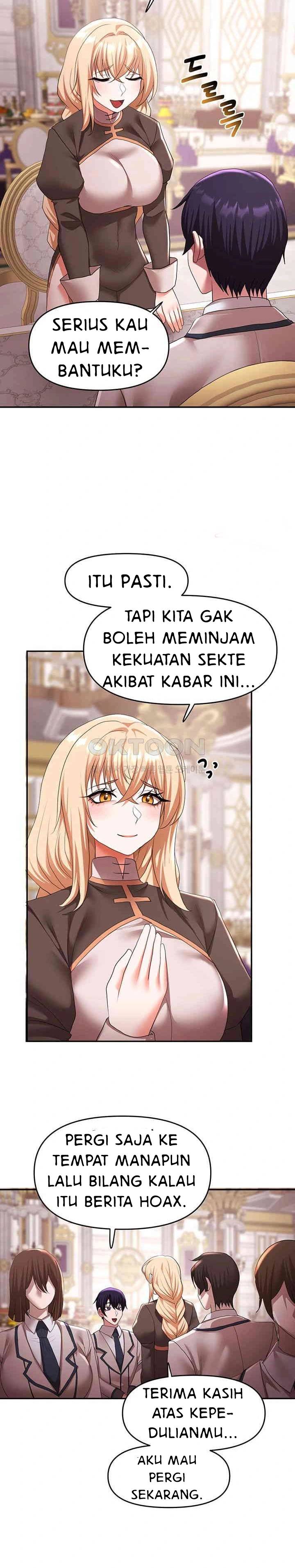 For Sale: Fallen Lady, Never Used - Chapter 31 20