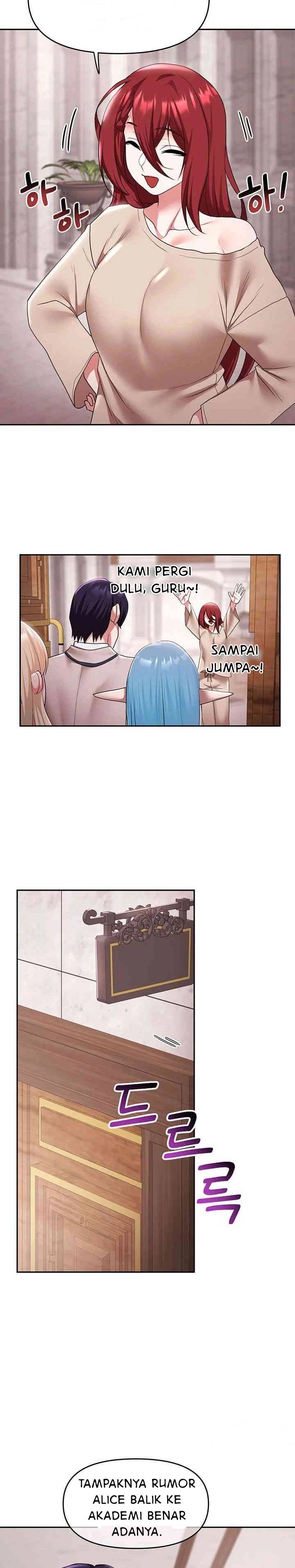 For Sale: Fallen Lady, Never Used - Chapter 31 12