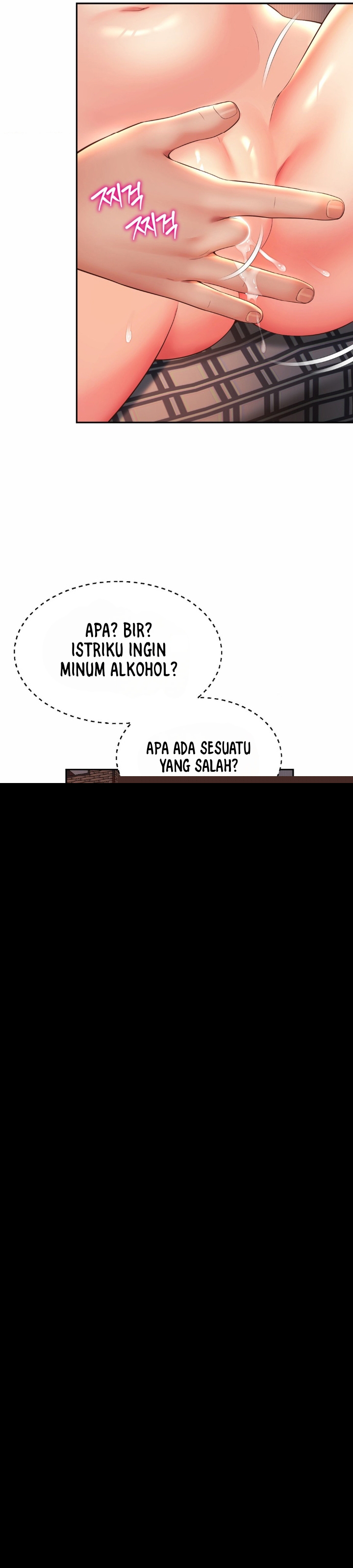 Friend&#8217;s Mom Is Mine - Chapter 38 23