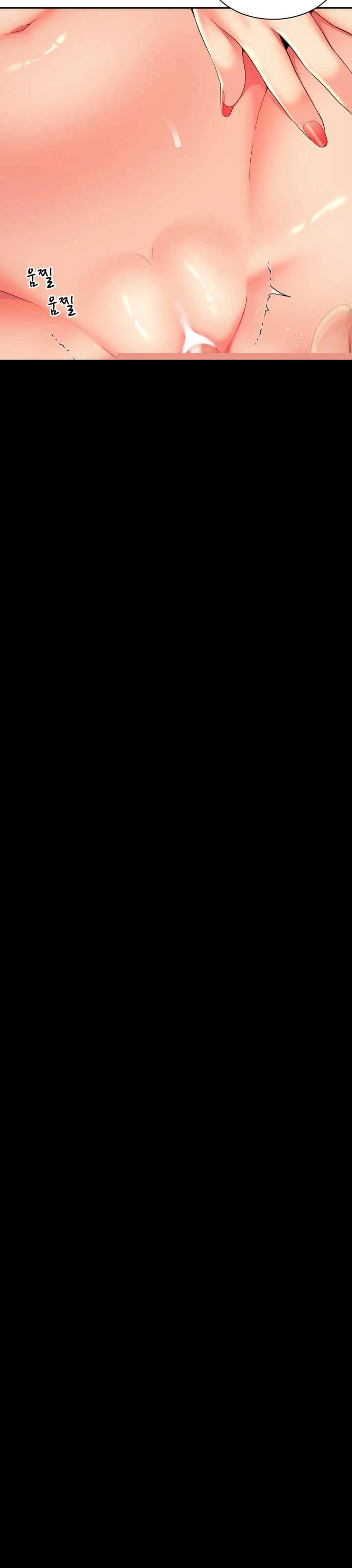 Friend&#8217;s Mom Is Mine - Chapter 38 24