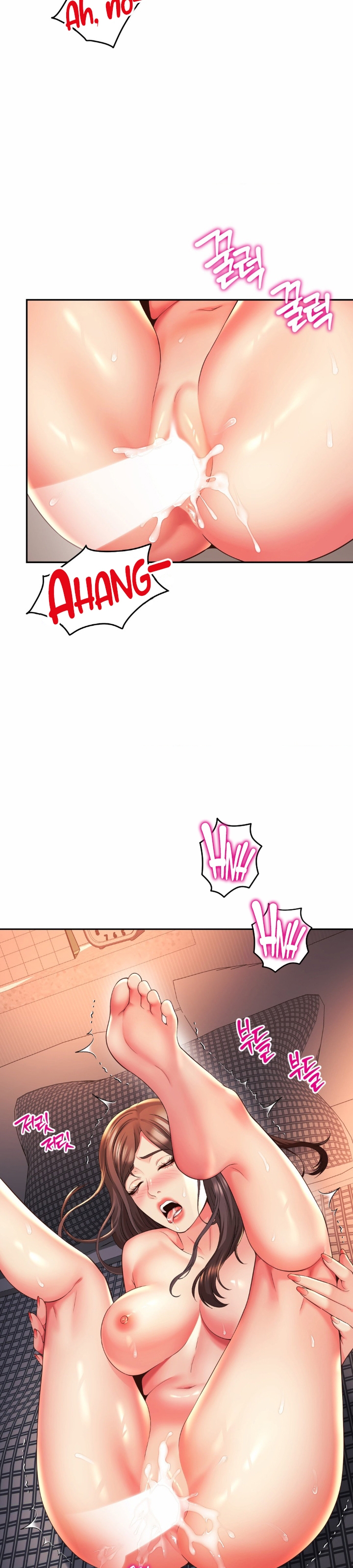 Friend&#8217;s Mom Is Mine - Chapter 38 12