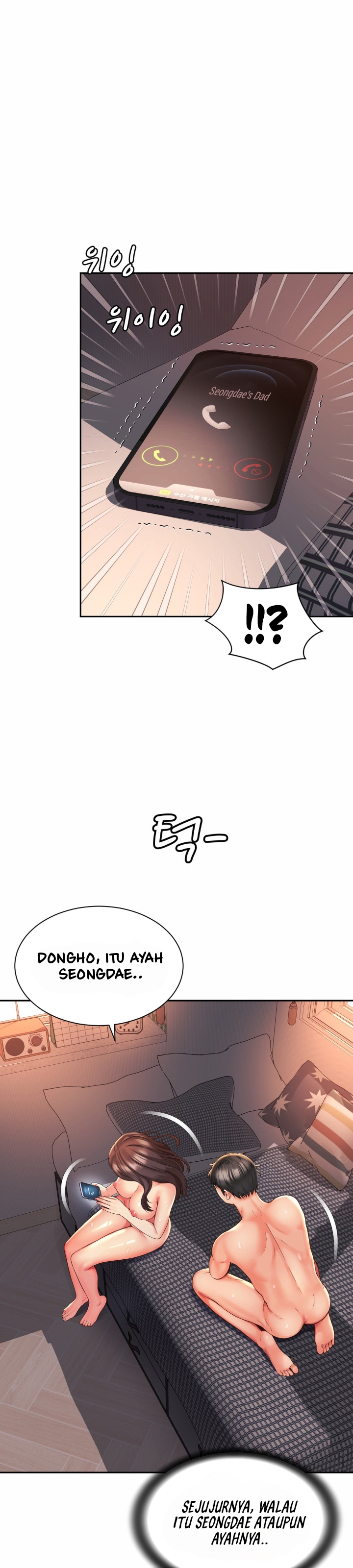 Friend&#8217;s Mom Is Mine - Chapter 38 16