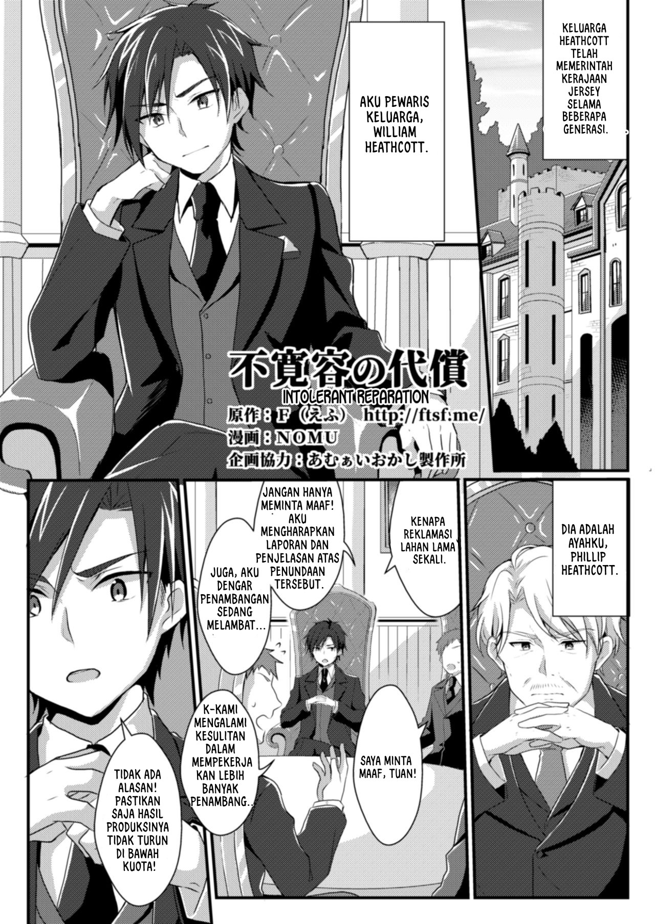 Fukanyou no Daishou - Chapter 1 1 Fukanyou no Daishou - Chapter 1 1