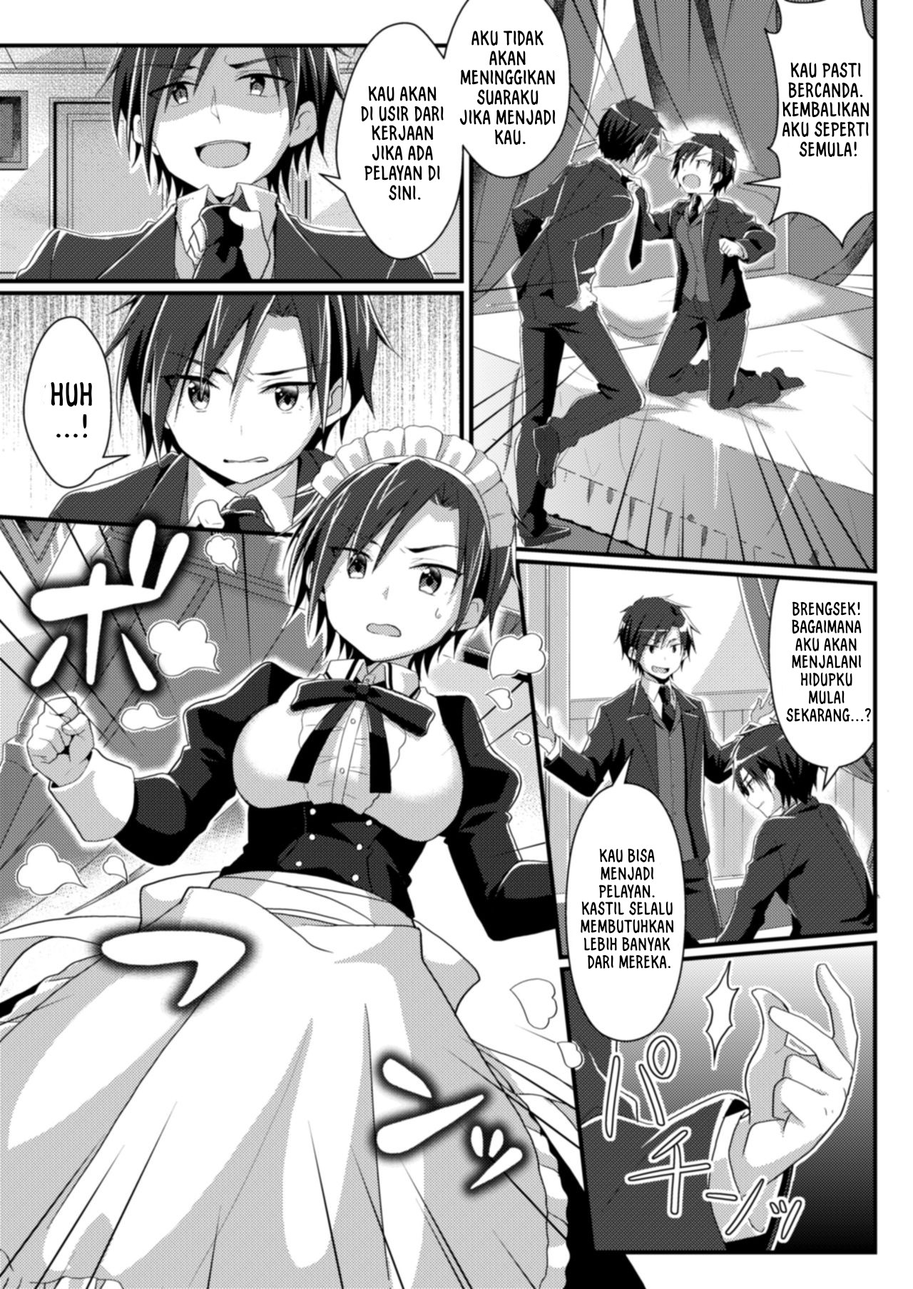 Fukanyou no Daishou - Chapter 1 7 Fukanyou no Daishou - Chapter 1 7