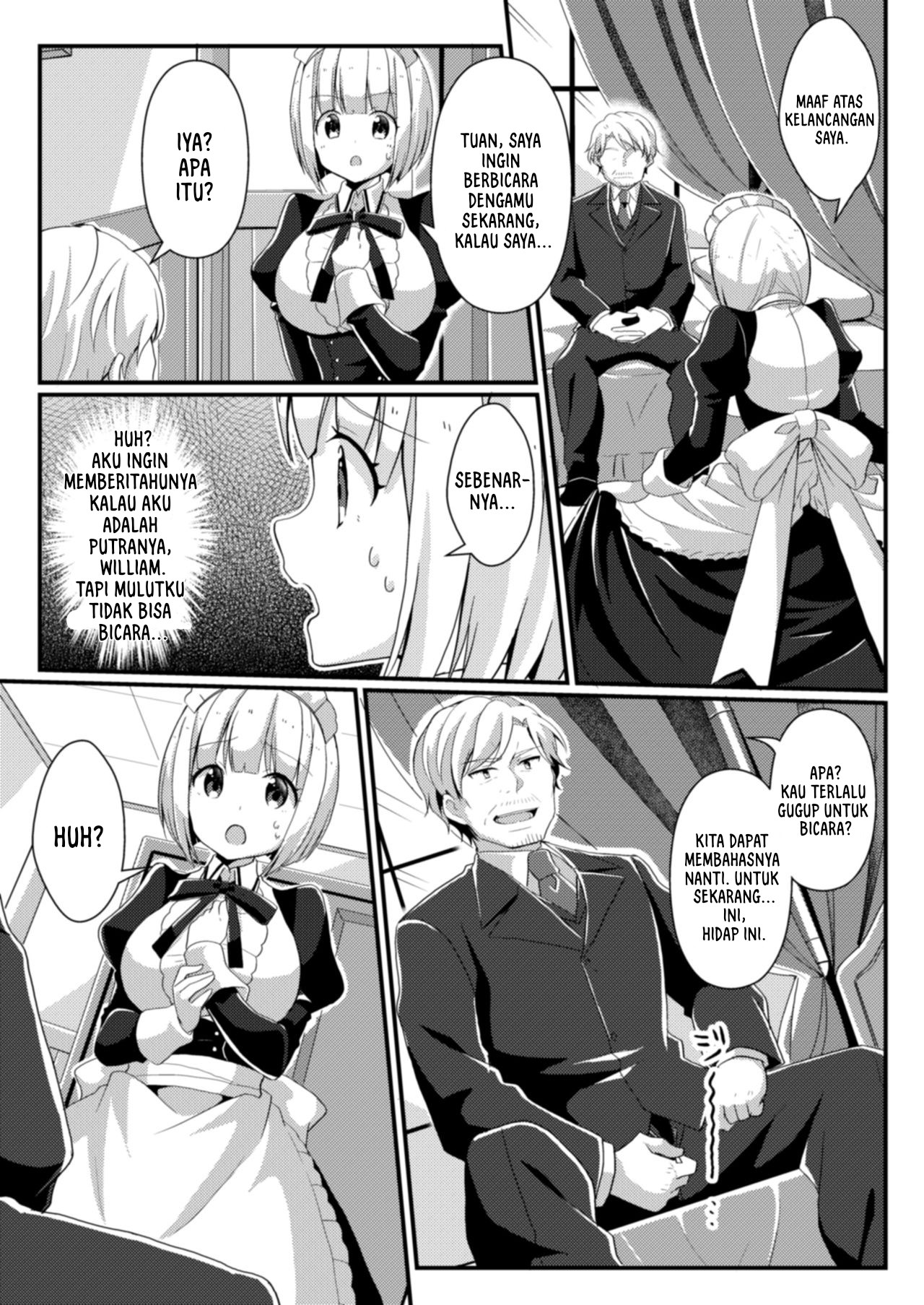 Fukanyou no Daishou - Chapter 1 17 Fukanyou no Daishou - Chapter 1 17