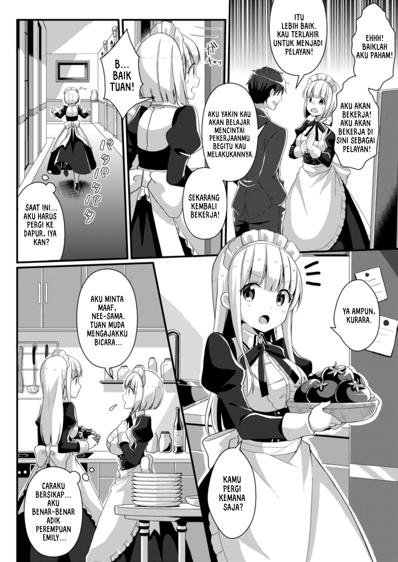 Fukanyou no Daishou - Chapter 1 14 Fukanyou no Daishou - Chapter 1 14