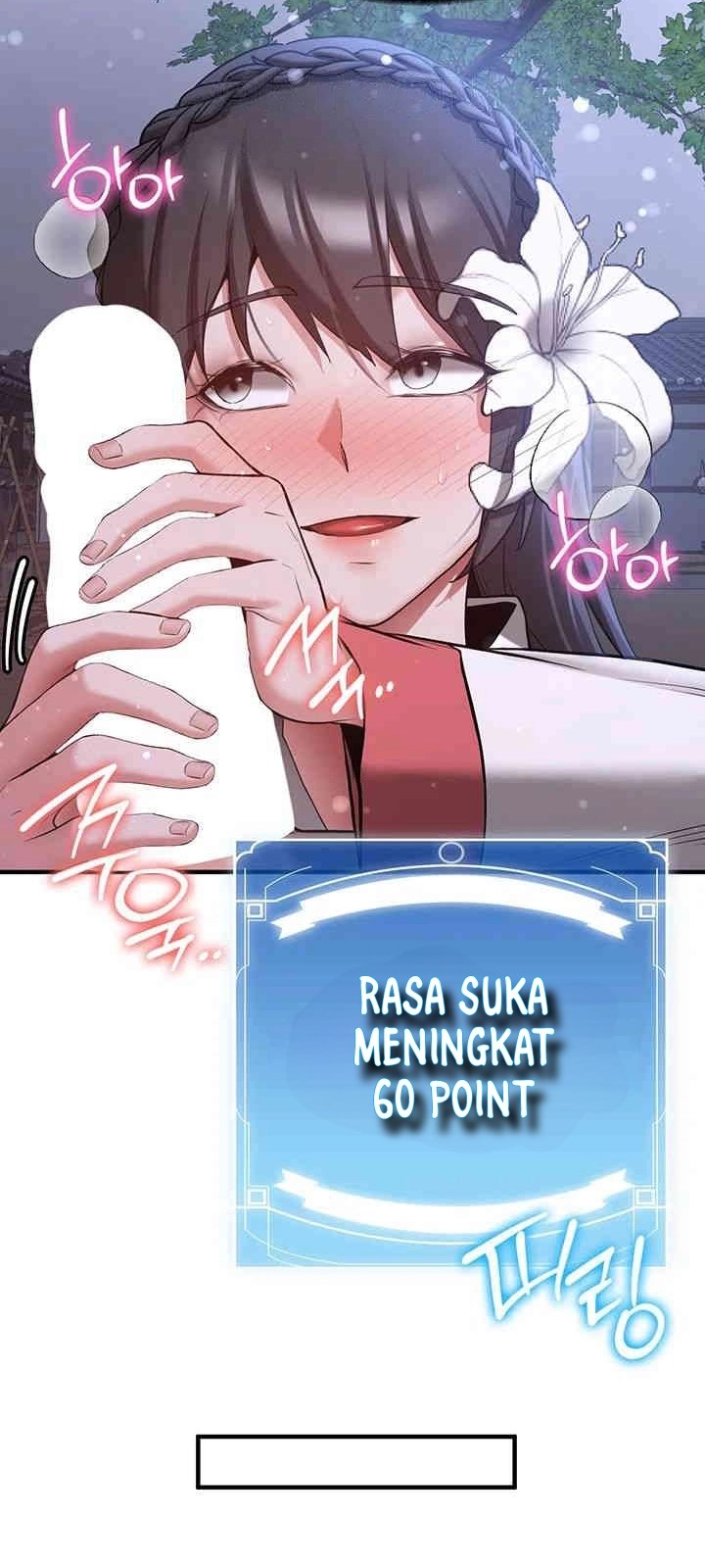 Your Girlfriend Was Amazing - Chapter 62 23