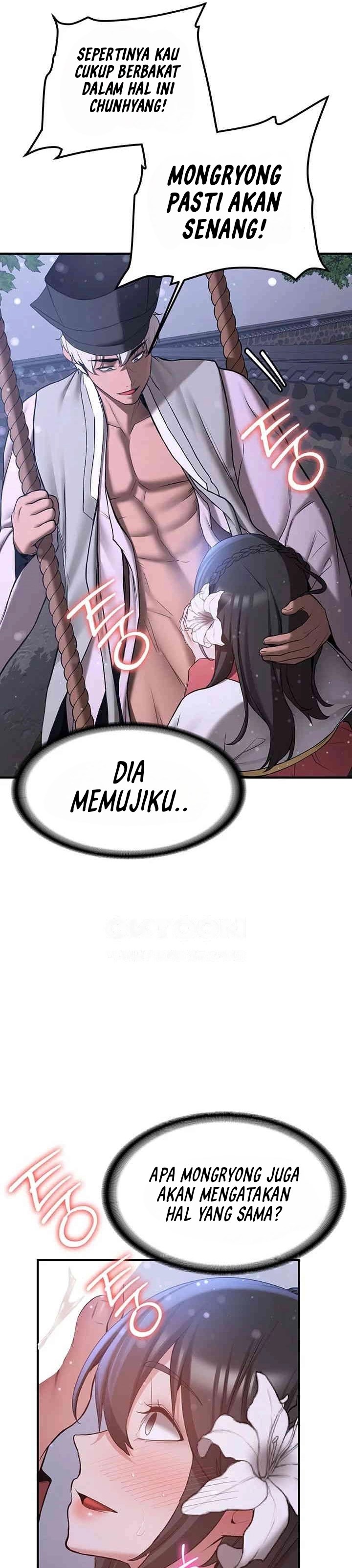 Your Girlfriend Was Amazing - Chapter 62 18