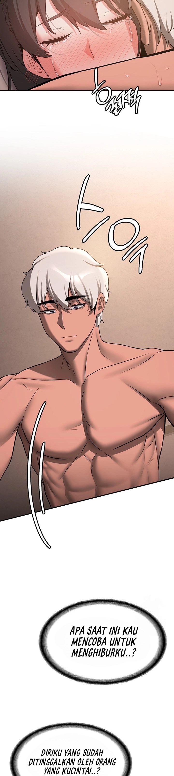 Your Girlfriend Was Amazing - Chapter 66 27