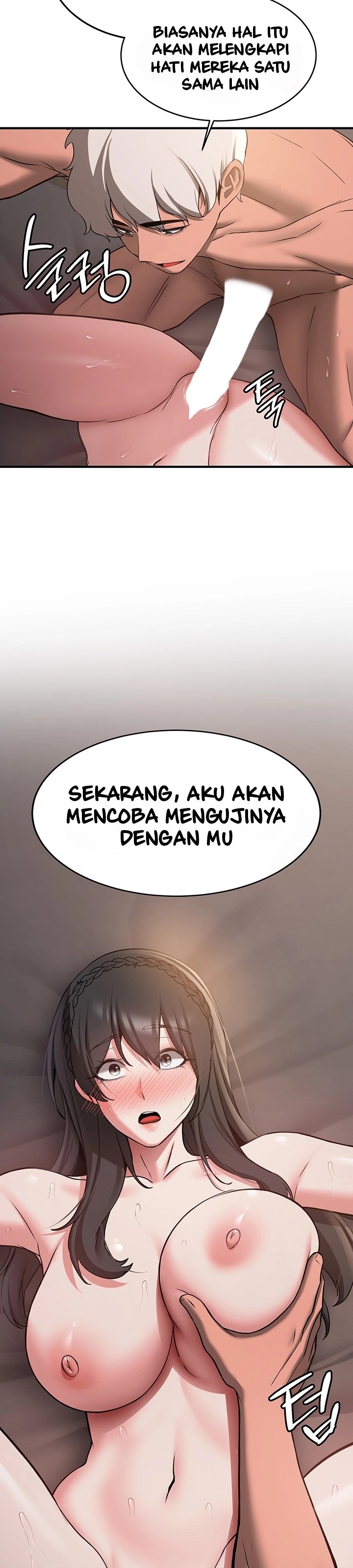 Your Girlfriend Was Amazing - Chapter 66 18