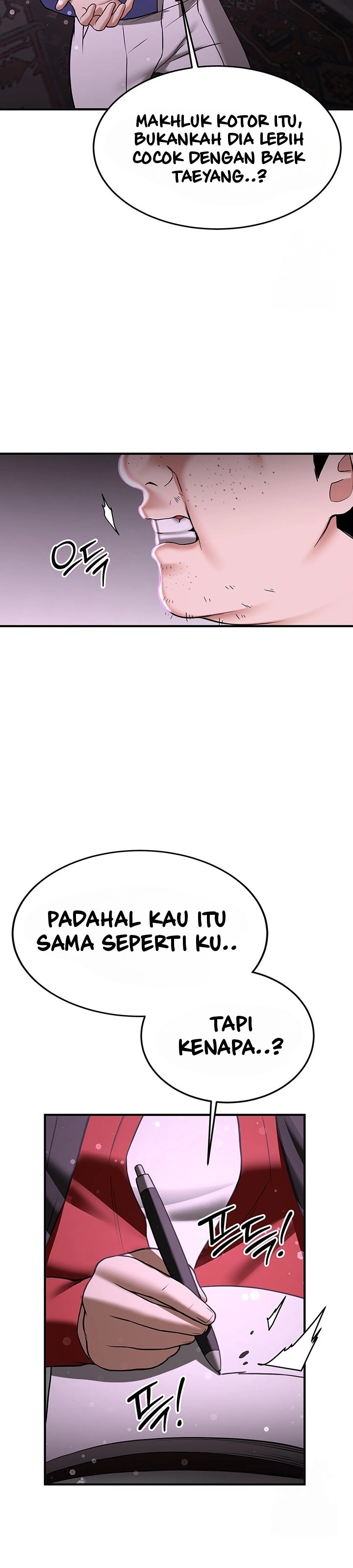 Your Girlfriend Was Amazing - Chapter 66 46