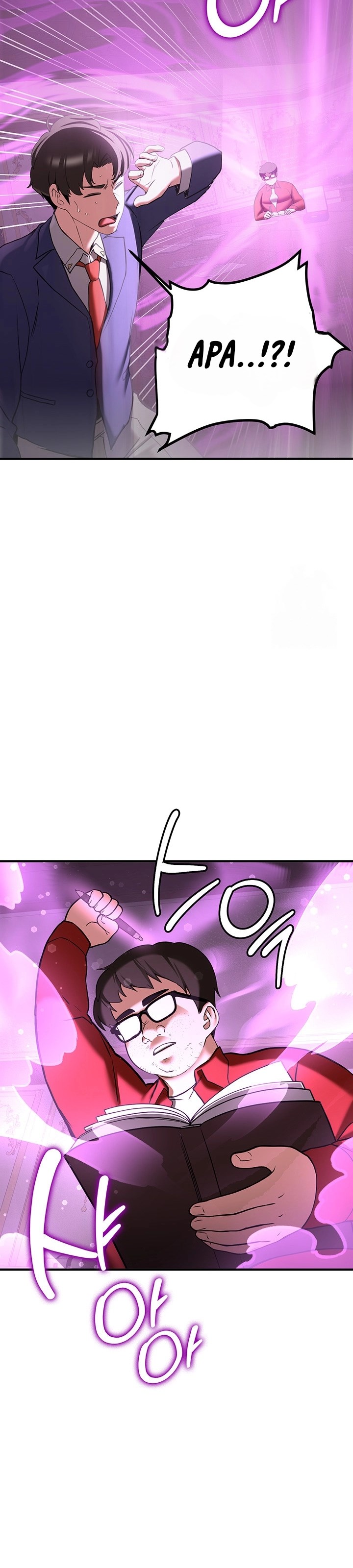 Your Girlfriend Was Amazing - Chapter 66 52