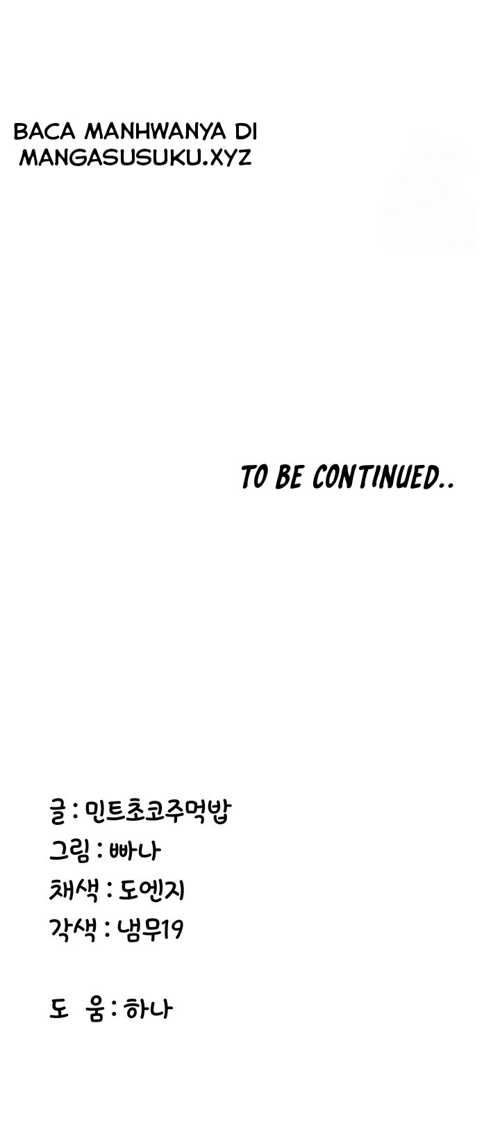 Your Girlfriend Was Amazing - Chapter 66 57