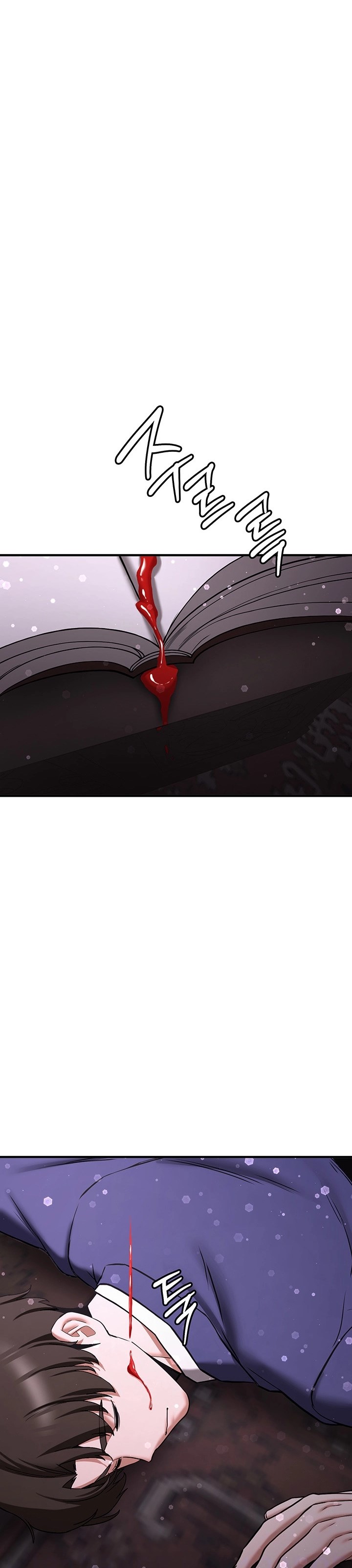 Your Girlfriend Was Amazing - Chapter 67 3