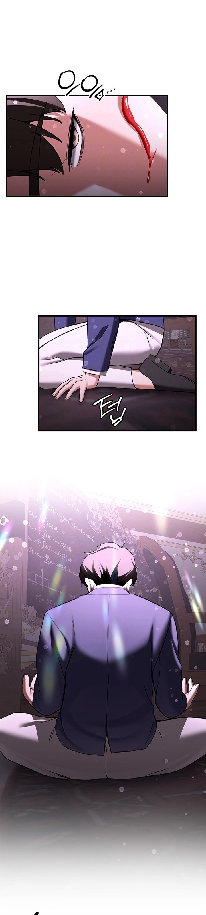 Your Girlfriend Was Amazing - Chapter 67 5