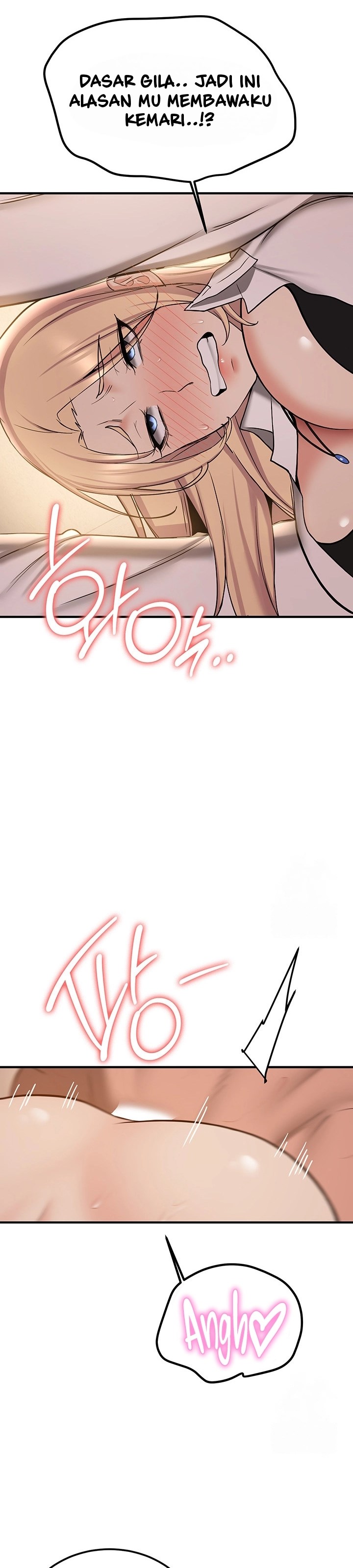Your Girlfriend Was Amazing - Chapter 67 19