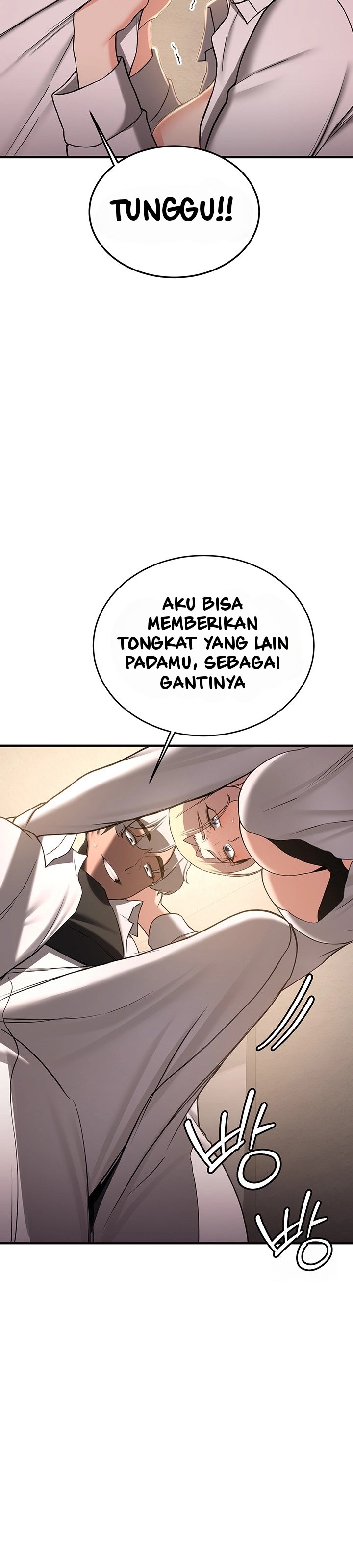 Your Girlfriend Was Amazing - Chapter 67 18