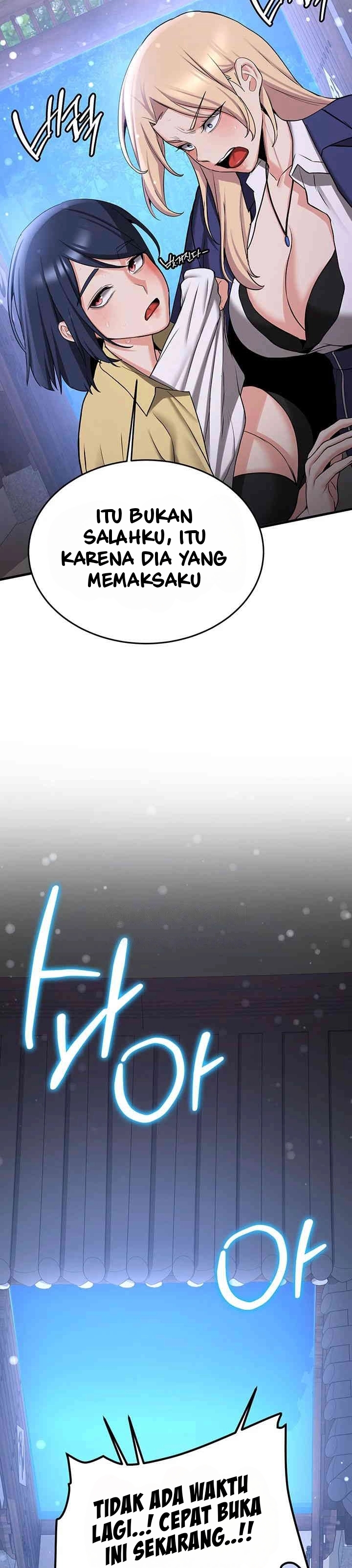 Your Girlfriend Was Amazing - Chapter 64 37
