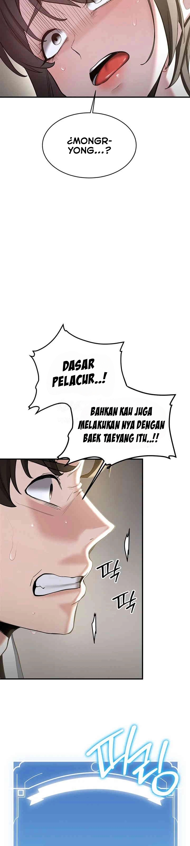 Your Girlfriend Was Amazing - Chapter 64 20