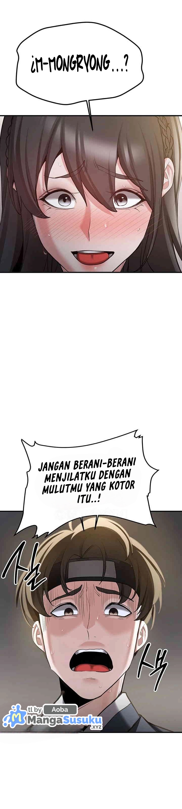 Your Girlfriend Was Amazing - Chapter 64 17