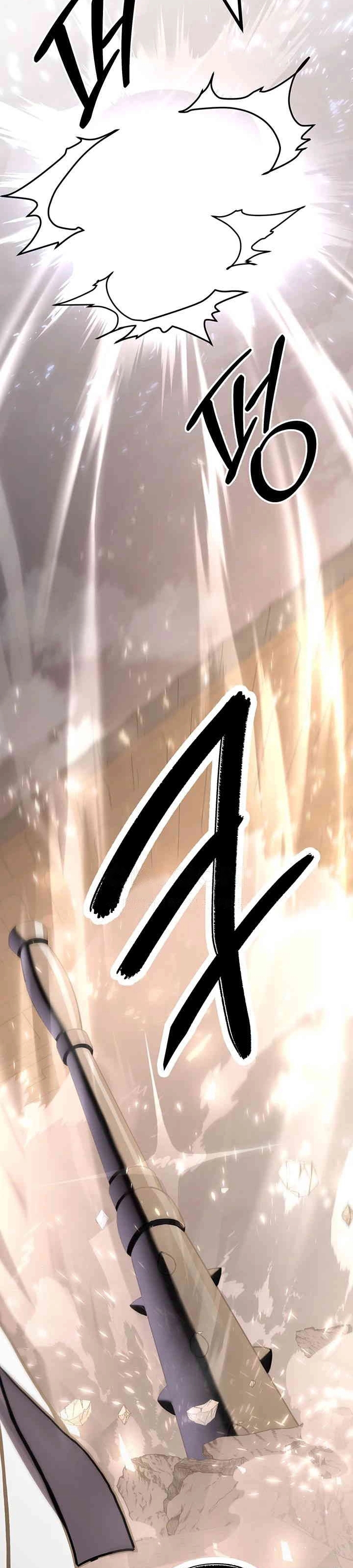Your Girlfriend Was Amazing - Chapter 64 43