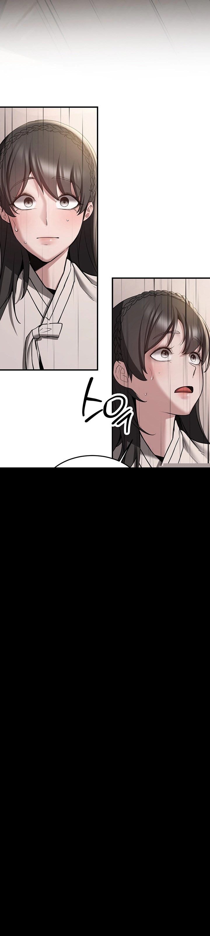 Your Girlfriend Was Amazing - Chapter 65 32