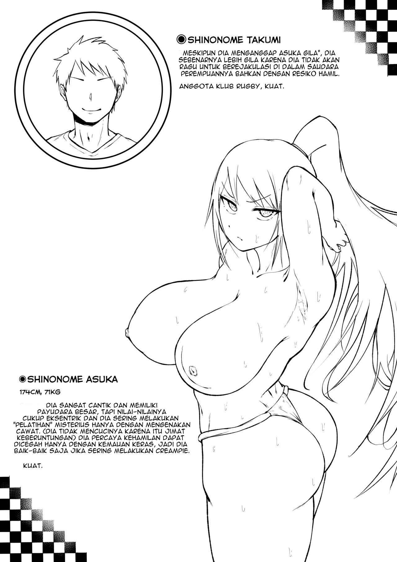 Ririshii kedo Kigaru ni Nuitekureru Ore no Nee-chan - Chapter 1 65