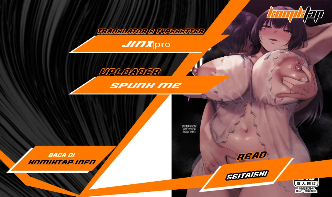 Seitaishi ~Watashi no Tsuma o Daitekure~ - Chapter 1 1 Seitaishi ~Watashi no Tsuma o Daitekure~ - Chapter 1 1