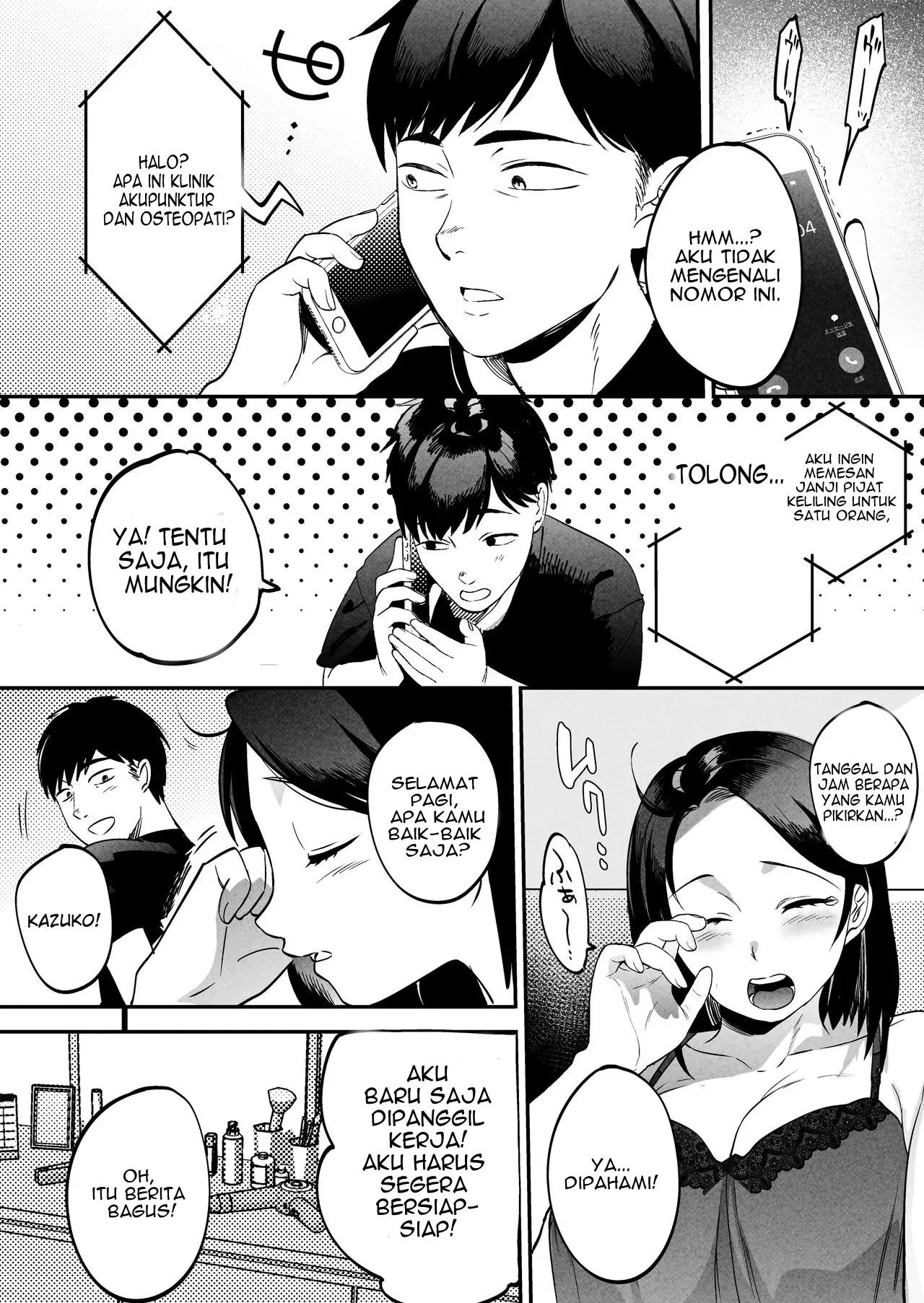 Seitaishi ~Watashi no Tsuma o Daitekure~ - Chapter 1 18 Seitaishi ~Watashi no Tsuma o Daitekure~ - Chapter 1 18