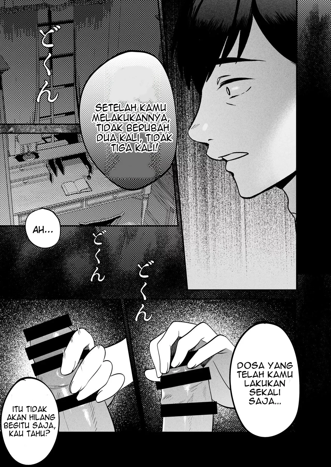 Seitaishi ~Watashi no Tsuma o Daitekure~ - Chapter 1 79 Seitaishi ~Watashi no Tsuma o Daitekure~ - Chapter 1 79