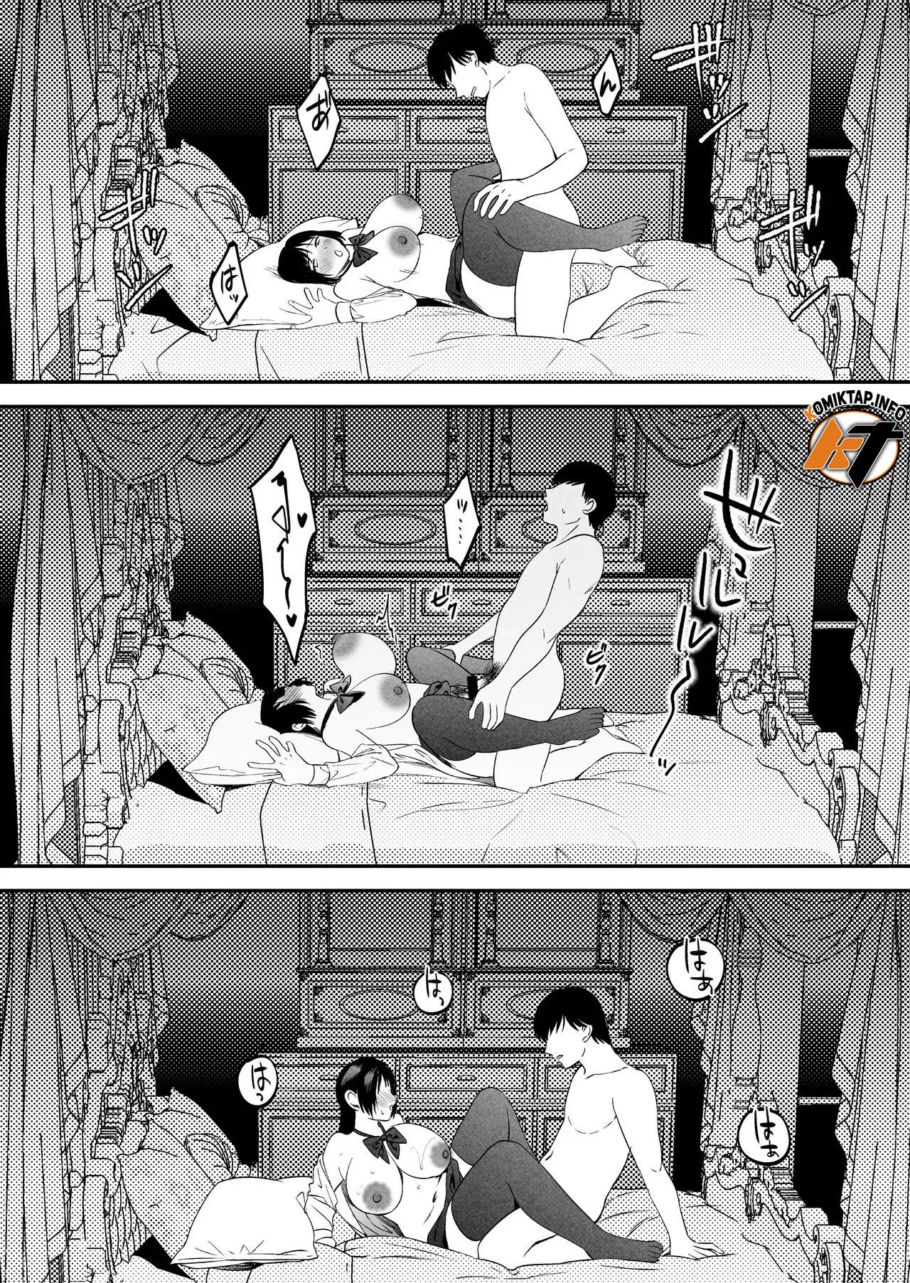 Seitaishi ~Watashi no Tsuma o Daitekure~ - Chapter 1 75 Seitaishi ~Watashi no Tsuma o Daitekure~ - Chapter 1 75